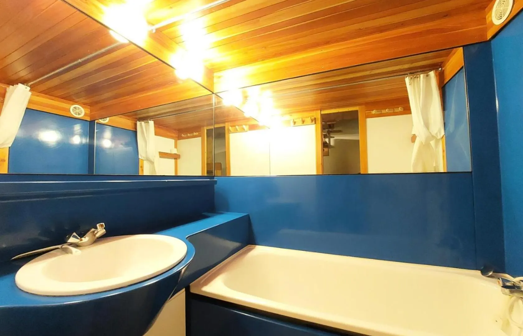 Résidence Mirantin 2 - Studio pour 5 Personnes 95 Les Arcs